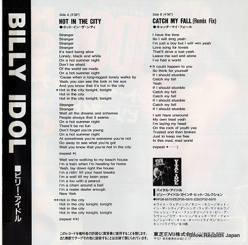 IDOL, BILLY hot in the city RP07-2025