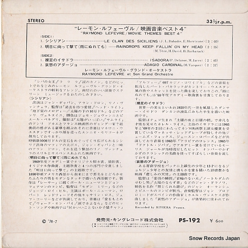 LEFEVRE, RAYMOND raymond lefevre / movie themes best 4 PS-192