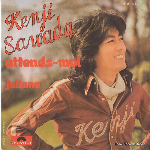 SAWADA, KENJI attends-moi 2121258