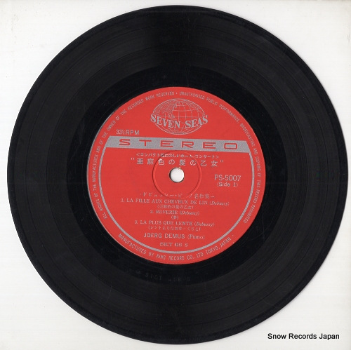 DEMUS, JOERG la fille aux cheveux de lin PS-5007 - disc