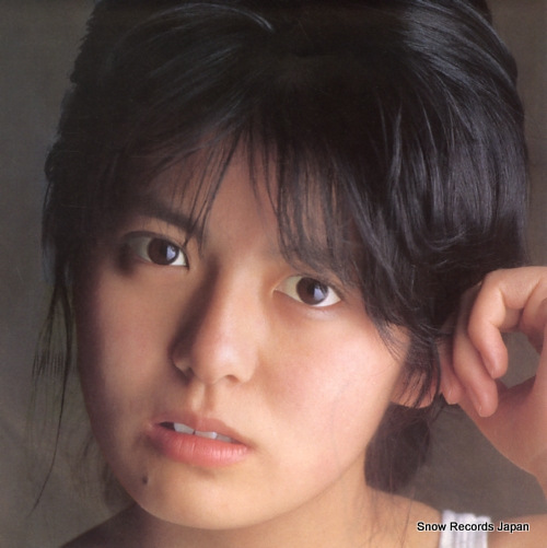 MINAMINO, YOKO too shy to say 07SH1659