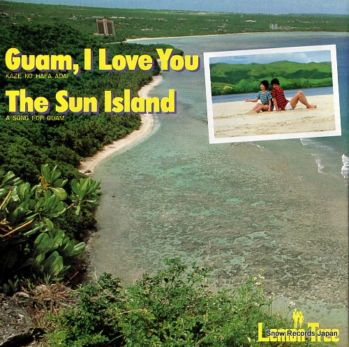 LEMON TREE guam, i love you ETP-17403