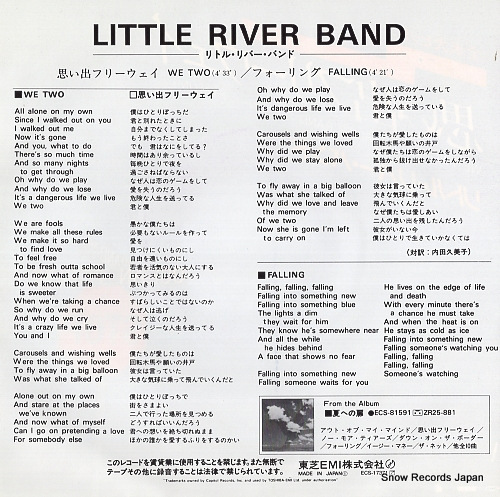 LITTLE RIVER BAND we two ECS-17371