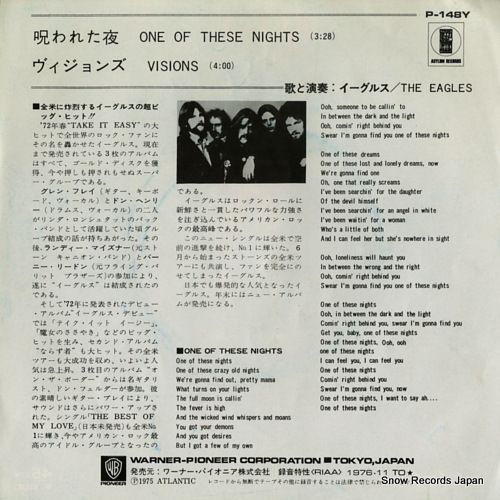 EAGLES, THE one of these nights P-148Y