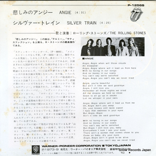 ROLLING STONES, THE angie P-1256S