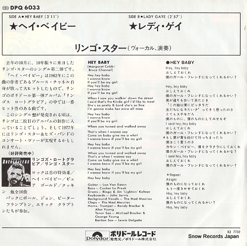 STARR, RINGO hey baby DPQ6033