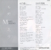  ᤰ갩 SV-9063