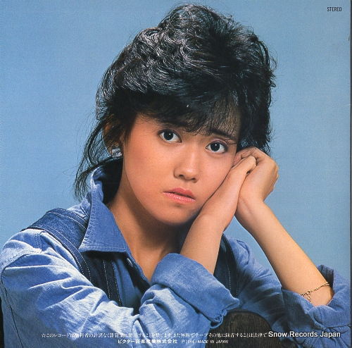 MATSUMOTO, IYO believe SV-7442