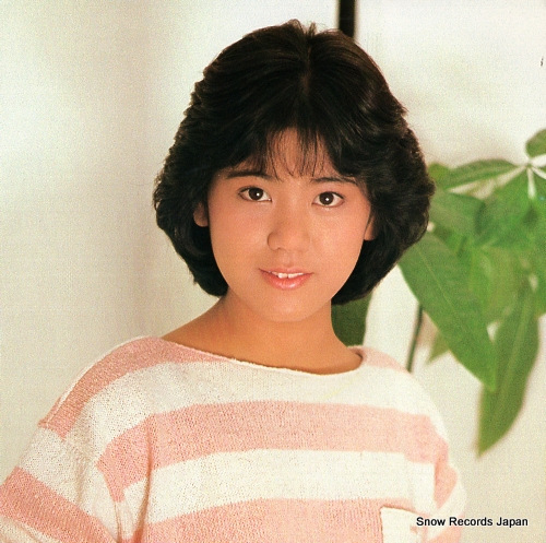 USAMI, YUKARI aoi takanki 7A0361