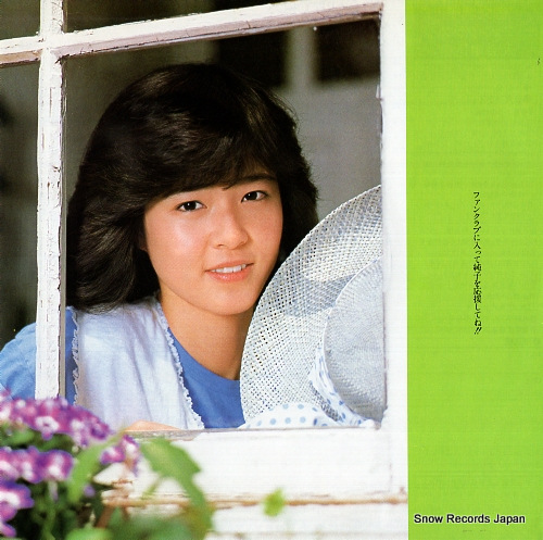 TOKUMARU, JUNKO pica-pica T07S-1032