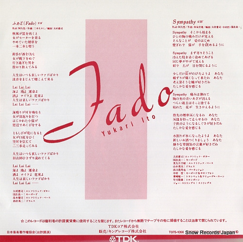 ITO, YUKARI fado T07S-1056