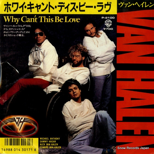 VAN HALEN why can't this be love P-2100