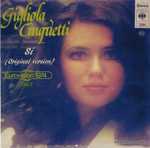CINQUETTI, GIGLIOLA go (before you break my heart) CBS2294