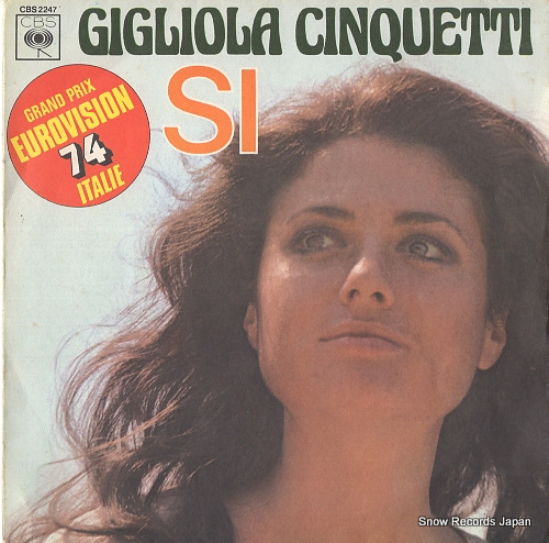 CINQUETTI, GIGLIOLA si CBS2247