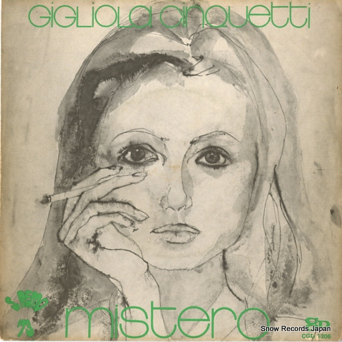 CINQUETTI, GIGLIOLA mistero CGD1306