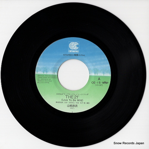 YAMANE, MAI the 21'(live to be wide) CE-15