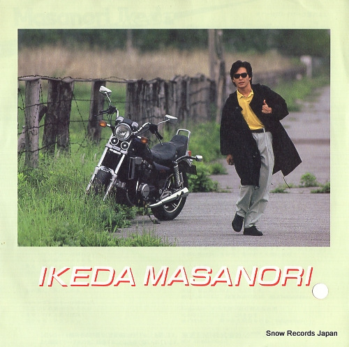 IKEDA, MASANORI heartbreaker wa odorenai TP-17881