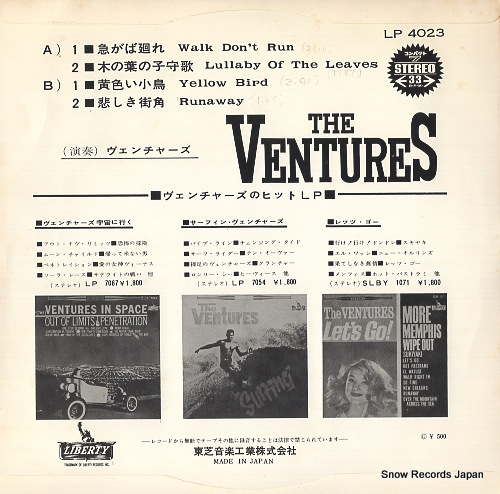 VENTURES, THE walk don't run LP-4023