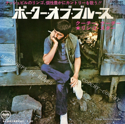 STARR, RINGO beaucoups of blues AR-2681