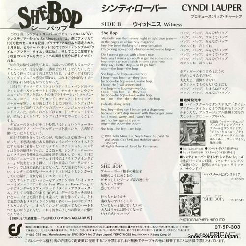 LAUPER, CYNDI she bop 07.5P-303
