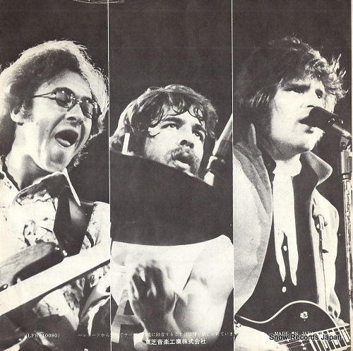 CREEDENCE CLEARWATER REVIVAL someday never comes LFR-10080