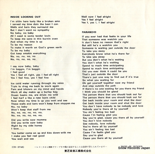 GRAND FUNK RAILROAD inside looking out CR-2749