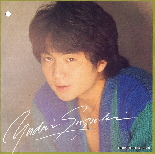 SUZUKI, YUDAI paradise 07FA-1016