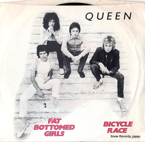 QUEEN bicycle race E-45541