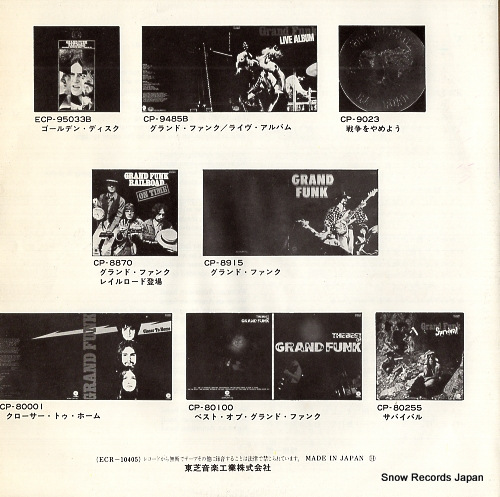 GRAND FUNK RAILROAD we're an american band ECR-10405