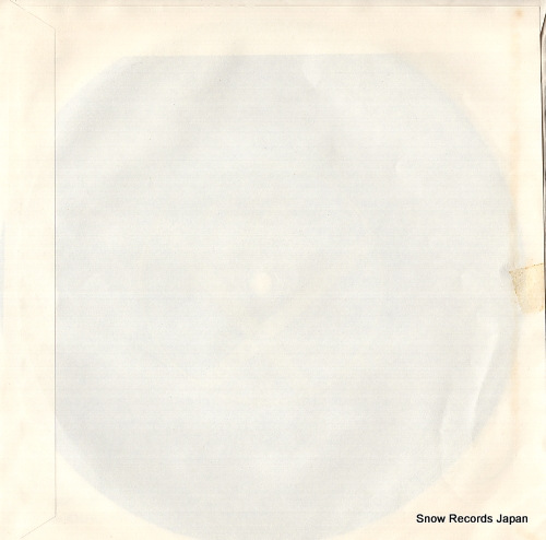 V/A interview record SK-280
