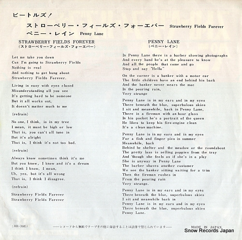 BEATLES, THE strawberry fields forever AR-1685