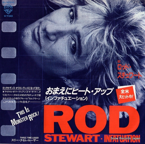 STEWART, ROD infatuation P-1854