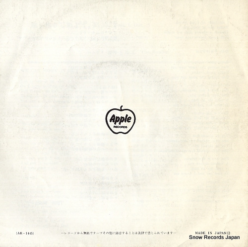 BEATLES, THE we can work it out AR-1445