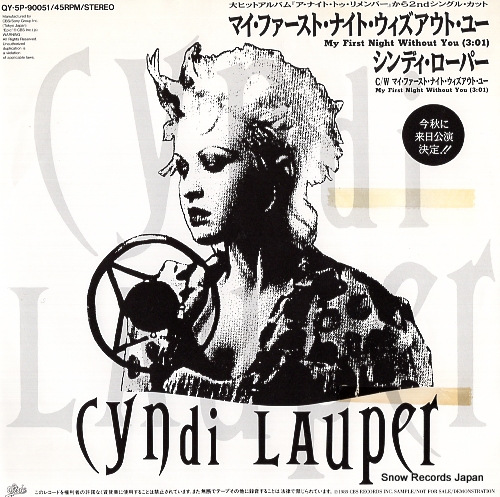 LAUPER, CYNDI my first night without you QY.5P-90051