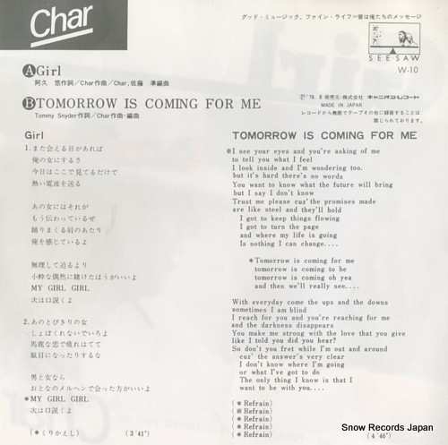 CHAR girl W-10