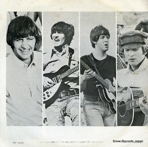 BEATLES, THE help! AR-1412