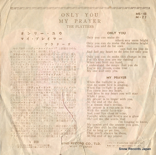 PLATTERS, THE only you MS-48