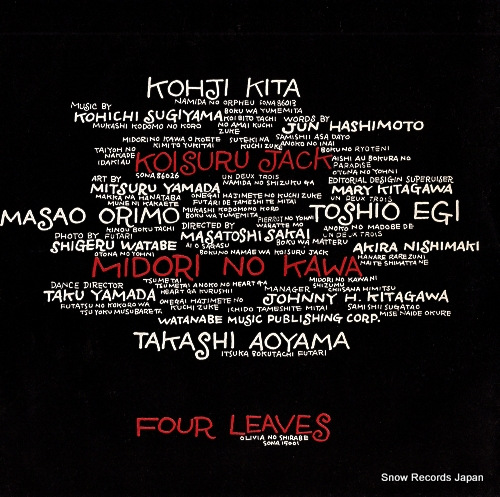 FOUR LEAVES koisuru jack SONA86026