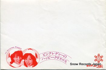 PINK LADY happy christmas E-2763