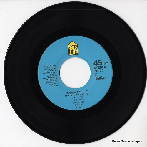 MIZUTANI, YUTAKA mayonaka no swing 7K-20