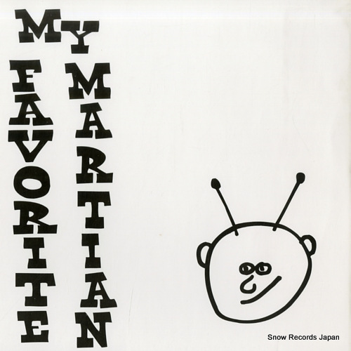 MY FAVORITE MARTIAN when the anger's too strong BL8 - front cover