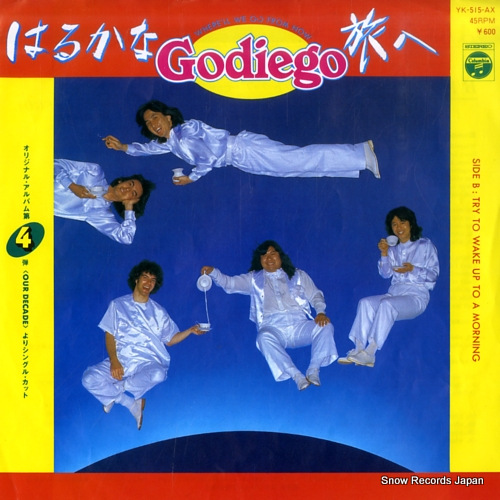 GODIEGO where'll we go from now YK-515-AX - front cover