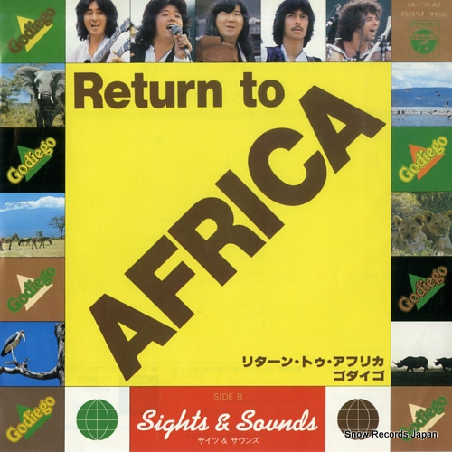 GODIEGO return to africa YK-530-AX - front cover