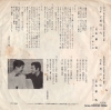 帶 ɺ TP-1001