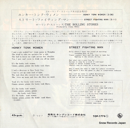 ROLLING STONES, THE honky tonk women TOP-1776