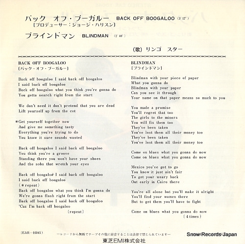 STARR, RINGO back off boogaloo EAR-10045