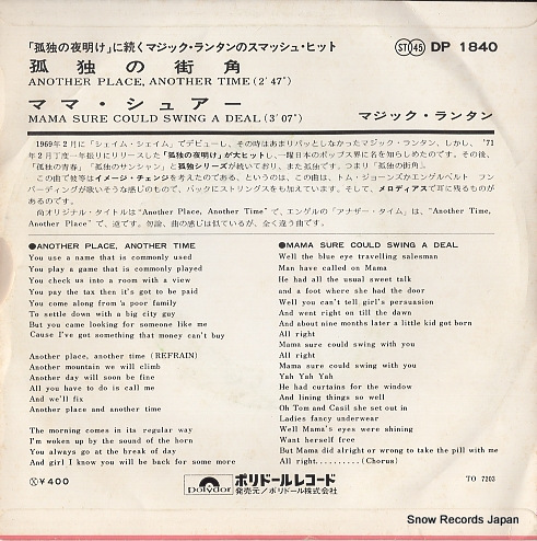 MAGIC LANTERNS, THE another place, another time DP1840