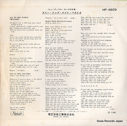 THREE DOG NIGHT three dog night best 4 HP-4609