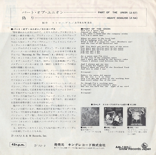 STRAWBS part of the union AM-180