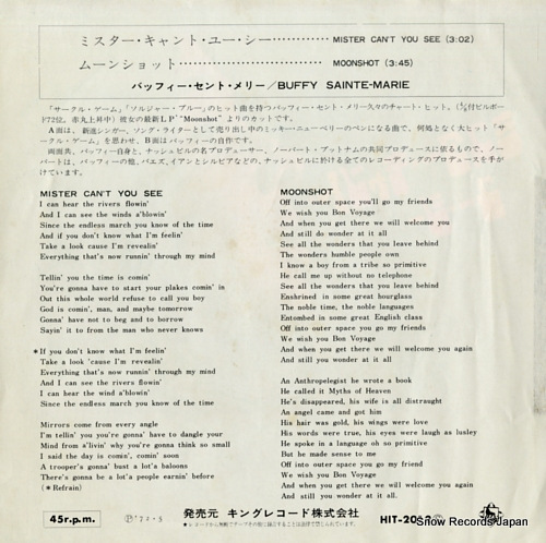 SAINTE-MARIE, BUFFY mister can't you see HIT-2012